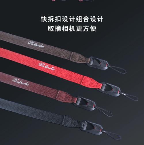 佳能单反肩带拆卸图解教程？  第1张