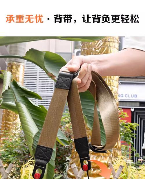 佳能单反肩带拆卸图解教程？  第3张