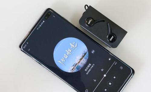 三星s10手机音量调整至最大声的方法是什么？  第2张