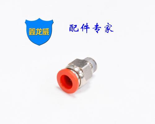电脑配件标签撕除的禁忌有哪些？  第1张