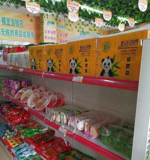 岑巩地区修理苹果手机的地方有哪些？修理费用大概是多少？  第1张