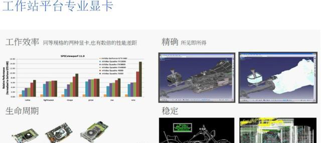消息动态手机壳的设置方法是什么？如何个性化定制？  第2张