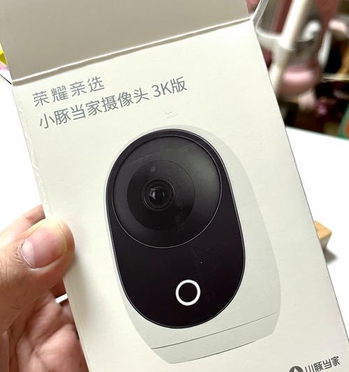手机蓝牙摄像头怎么用？使用过程中需要注意什么？  第3张