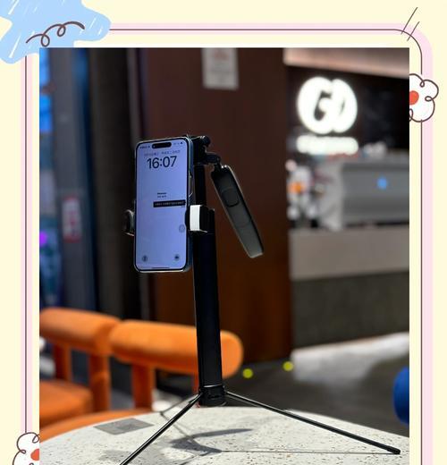 运动相机手机支架安装方法是什么？  第2张