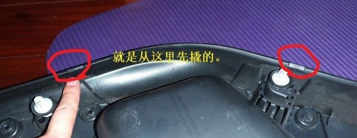 充电器包线口的拆卸方法是什么？拆卸过程中有哪些注意事项？  第1张