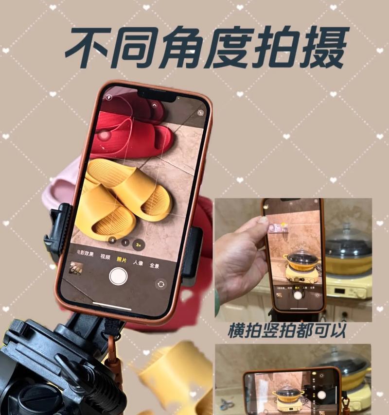 睿量车载手机支架评价如何？使用体验怎么样？  第1张