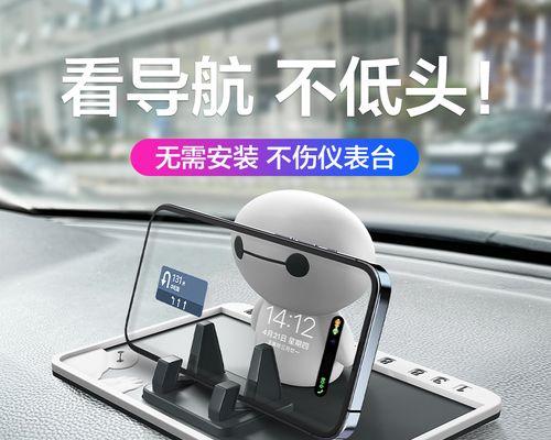 睿量车载手机支架评价如何？使用体验怎么样？  第3张