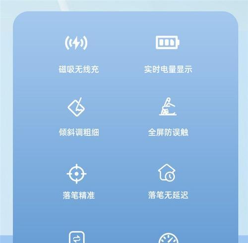 磁吸充电笔无充电器时如何应急充电？  第3张