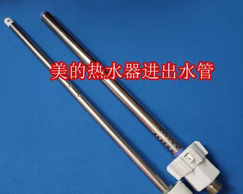 热水器美孚管拆卸方法是什么？拆卸时需要注意什么？  第1张