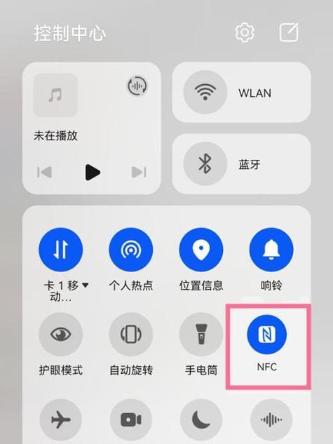 华为手机抬手进入功能如何关闭？关闭该功能的步骤是什么？  第2张