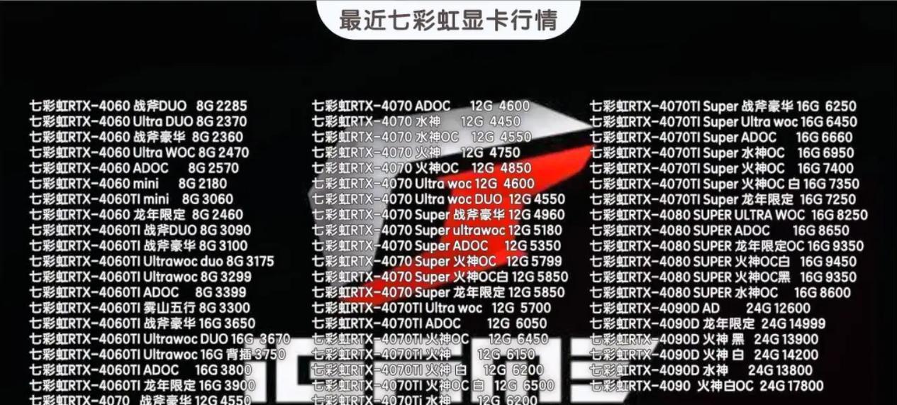 小爱音箱如何换人物？更换后有何新体验？  第3张