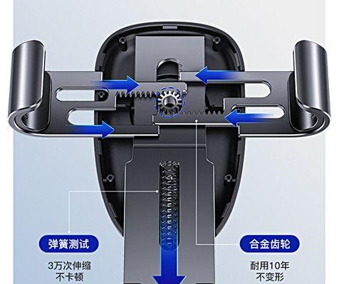 钩织手机支架的使用方法是什么？  第1张