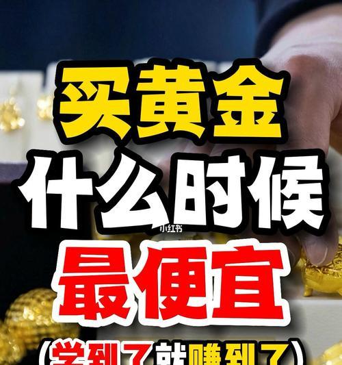 官塘哪里买苹果手机更便宜？购买时需要注意什么？  第1张