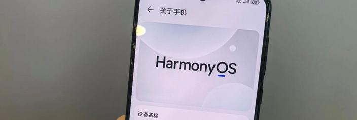 华为mate60怎么安装驱动？安装流程是什么？  第2张