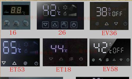 万利热水器点火步骤是什么？  第1张