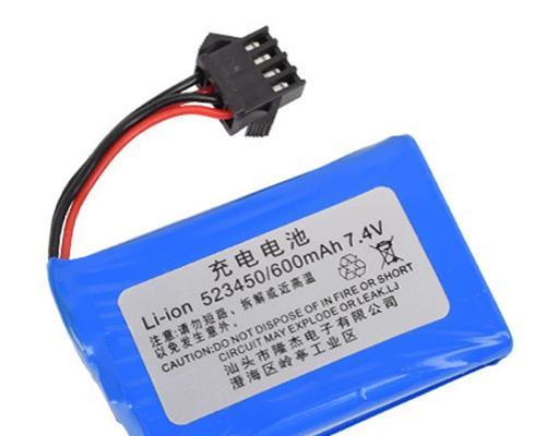 玩具电池充电器如何正确连接？  第2张