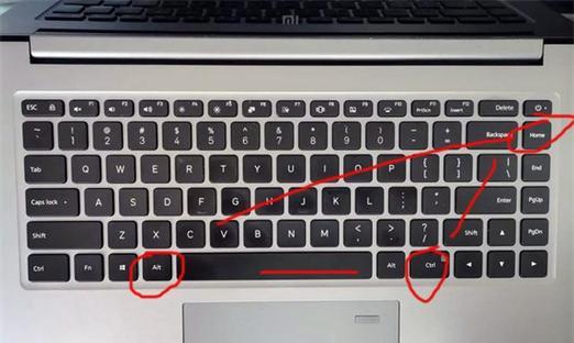 笔记本键盘发热是什么原因？  第2张