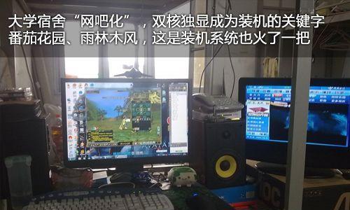 奇盾电源适配器性能如何？使用中有哪些常见问题？  第2张
