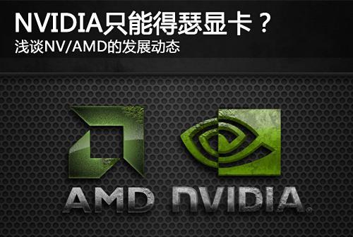 b600m冰雕网卡有何特点？如何使用？  第3张