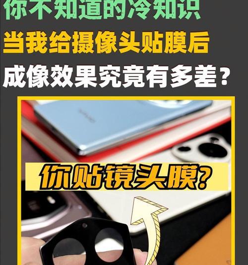 手机前置摄像头怎么拍虚化？拍摄过程中需要注意什么？  第2张