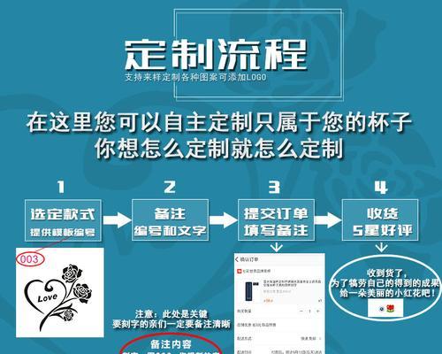 直播间领取智能手表的流程是什么？  第1张