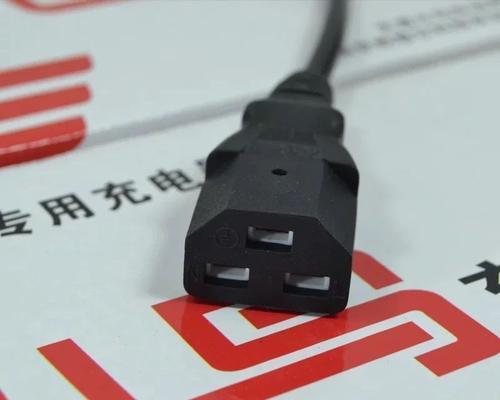 充电器咬合扣拆卸方法是什么？需要什么工具？  第3张