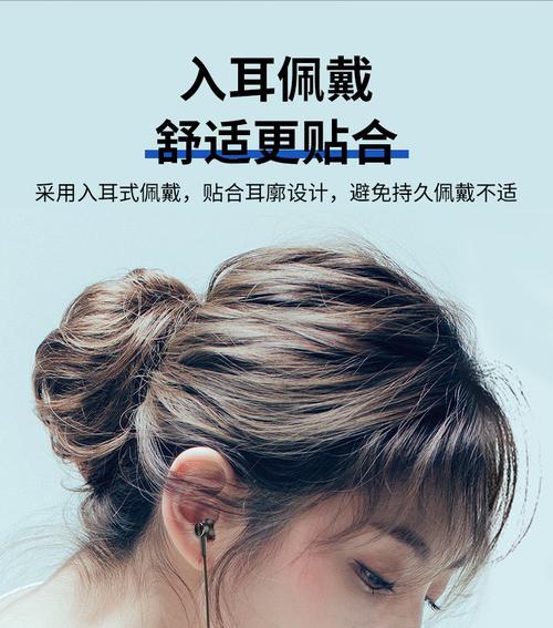 小米手机如何连接华为耳机？  第3张