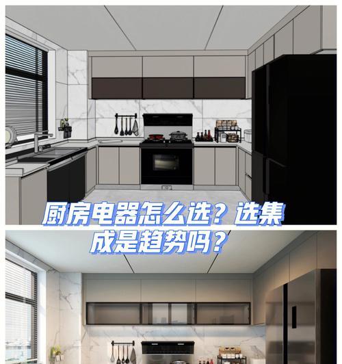 苹果电脑酷家乐选择标准是什么？如何挑选合适配置？  第1张
