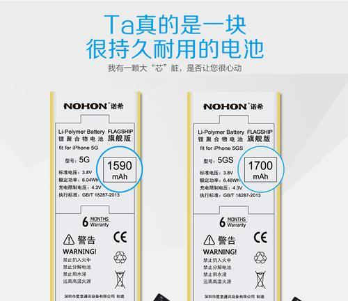 诺希充电器线拆解方法是什么？需要注意什么？  第3张