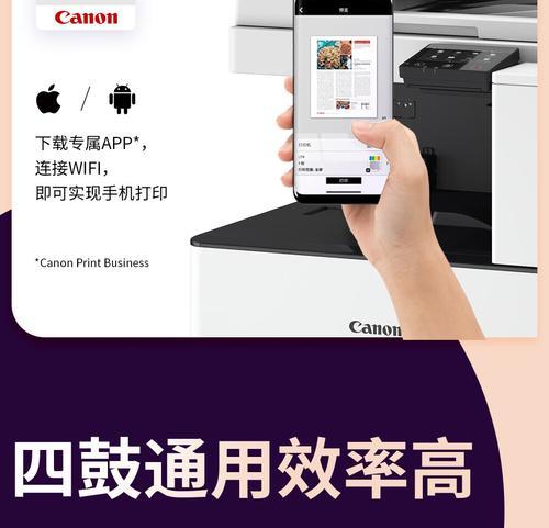 佳能3222马达测试步骤是什么？如何确保马达正常工作？  第2张