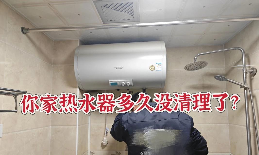 热水器不生火如何处理？视频教程在哪里能找到？  第1张