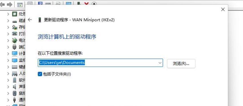 网卡链接的含义是什么？如何建立网卡链接？  第2张