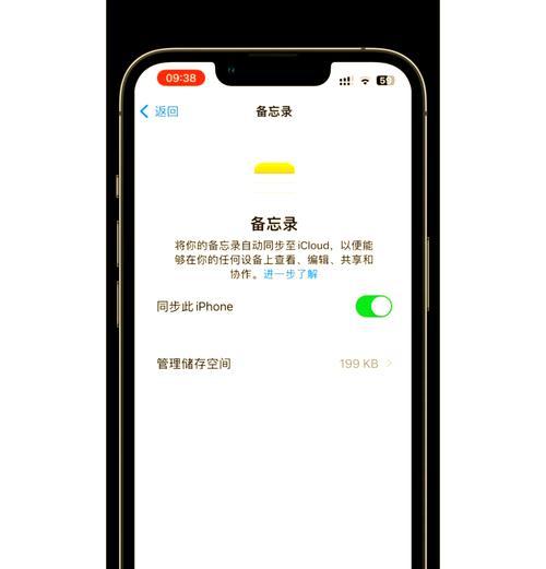 未插卡vivo手机丢失如何定位？找回手机有哪些方法？  第1张