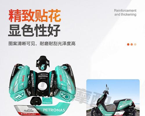 小牛低音炮要改什么壳好看？如何选择合适的外壳？  第3张
