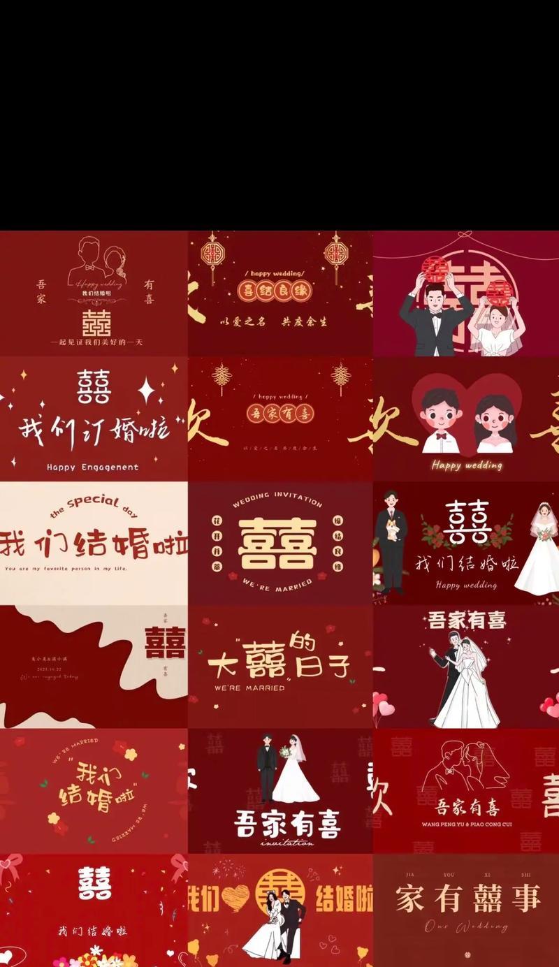 创维电视如何投屏吾家有喜？投屏步骤是什么？  第1张