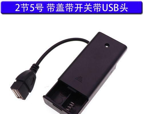 电脑电源改造成灯牌的步骤是什么？  第1张