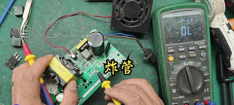 罐装电车充电器维修方法是什么？  第2张