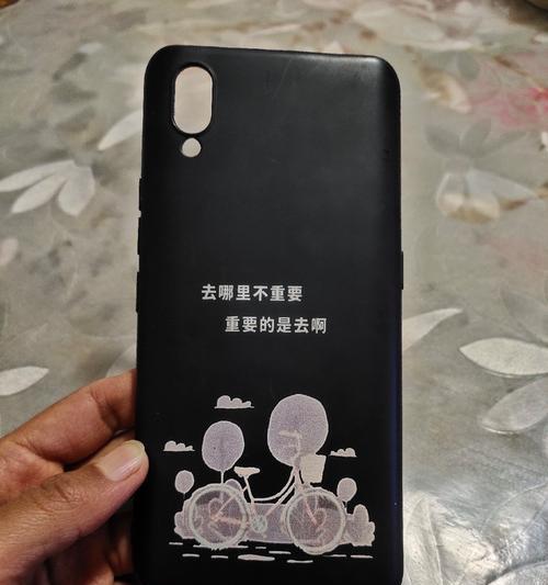 vivo手机壳链子佩戴方法是什么？  第1张