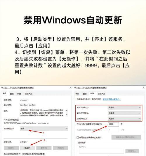 台式电脑本地磁盘C清理方法是什么？清理后效果不佳怎么办？  第1张