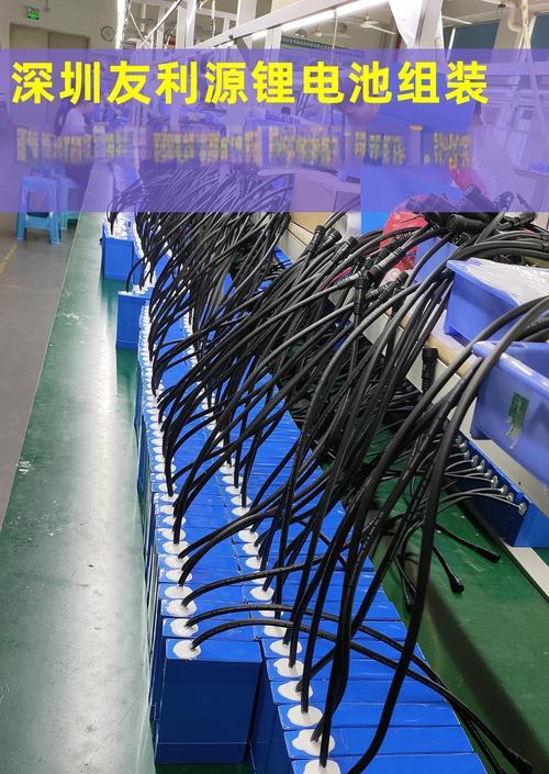 如何给充电器增加电压？增加电压需要注意什么？  第1张