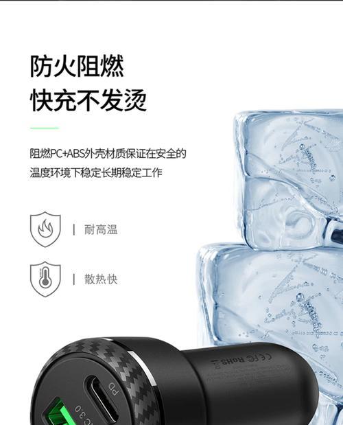 如何给充电器增加电压？增加电压需要注意什么？  第3张