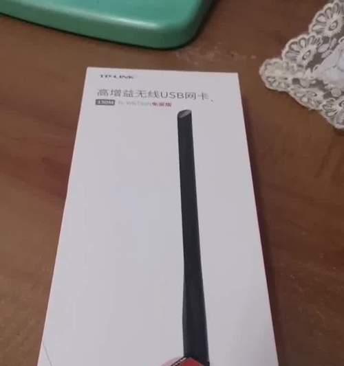 康佳电视连接usb免驱无线网卡的方法是什么？连接过程中可能会遇到什么问题？  第2张