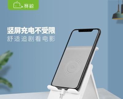 小企鹅手机支架的正确使用方法是什么？使用中有哪些注意事项？  第3张