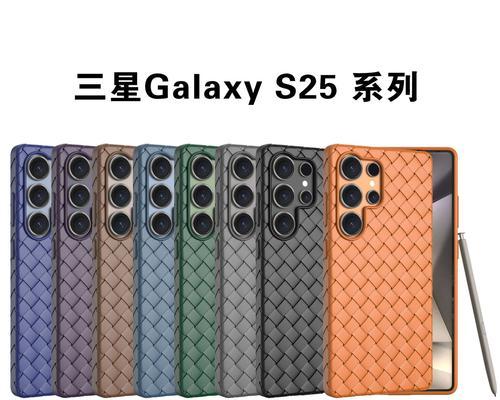 如何辨别手机壳的真伪？正品手机壳有哪些特征？  第1张