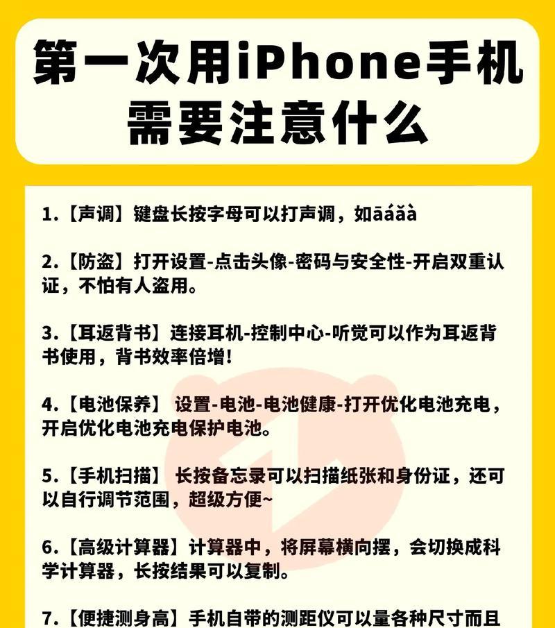 华为手机查看cr3文件的方法是什么？  第3张