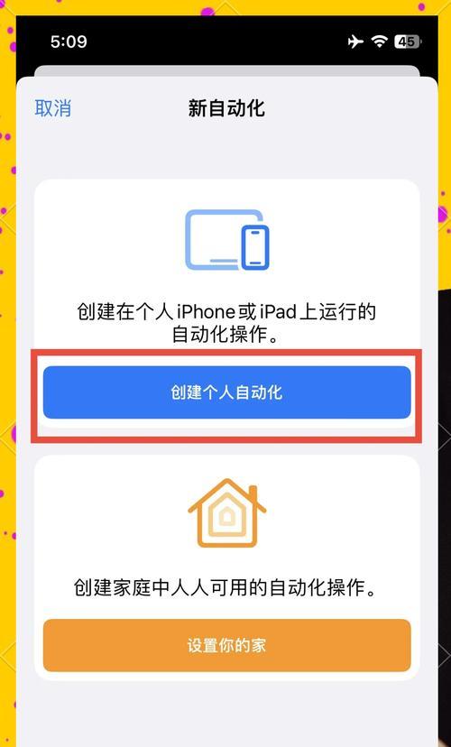 快速充电充电器充满电需要多久？  第3张