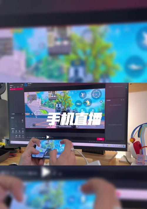 直播用的苹果手机哪里可以购买？  第1张