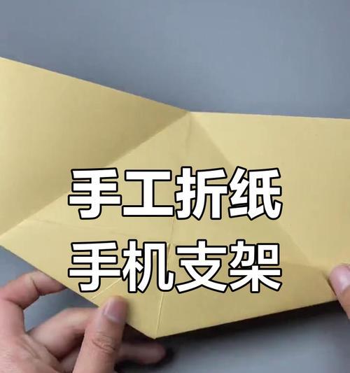 好云手机支架的安装步骤是什么？  第1张