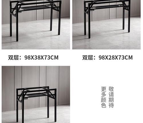 课桌支架平板的正确使用方法是什么？如何调整以适应不同平板？  第1张