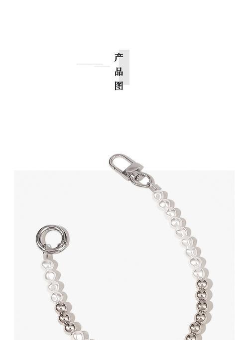 手机壳链子如何正确系法？  第3张